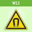 Знак W13 «Внимание! магнитное поле» (пленка, сторона 200 мм)